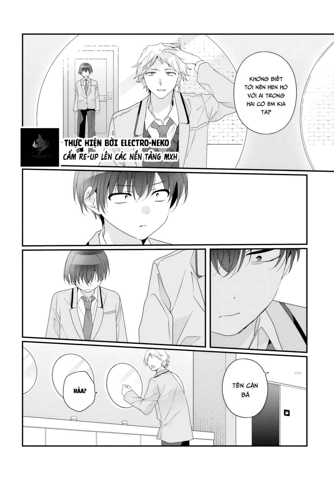 Class de 2-banme ni Kawaii Onnanoko to Tomodachi ni Natta Chapter 36.2 - Page 13