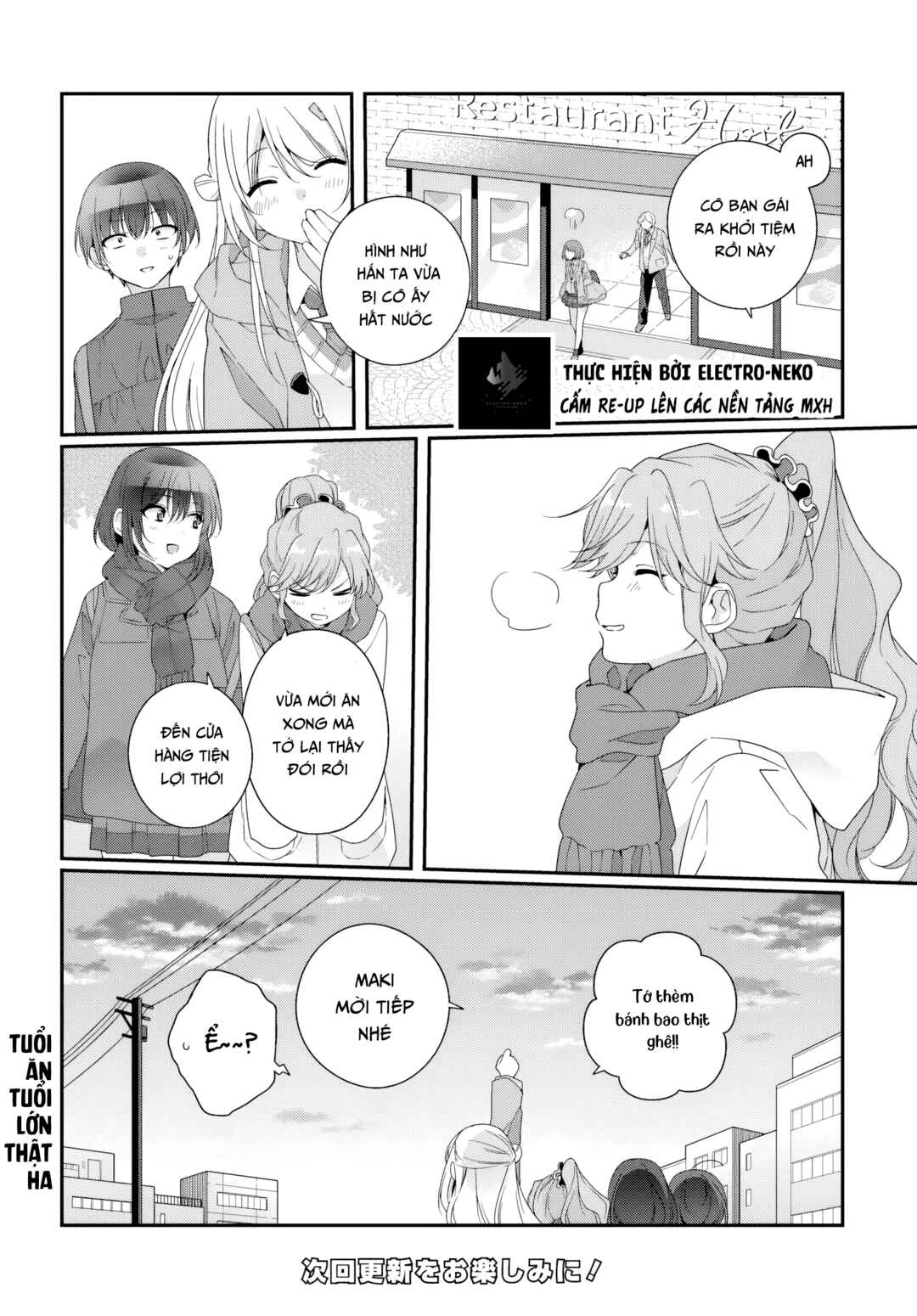 Class de 2-banme ni Kawaii Onnanoko to Tomodachi ni Natta Chapter 36.2 - Page 19