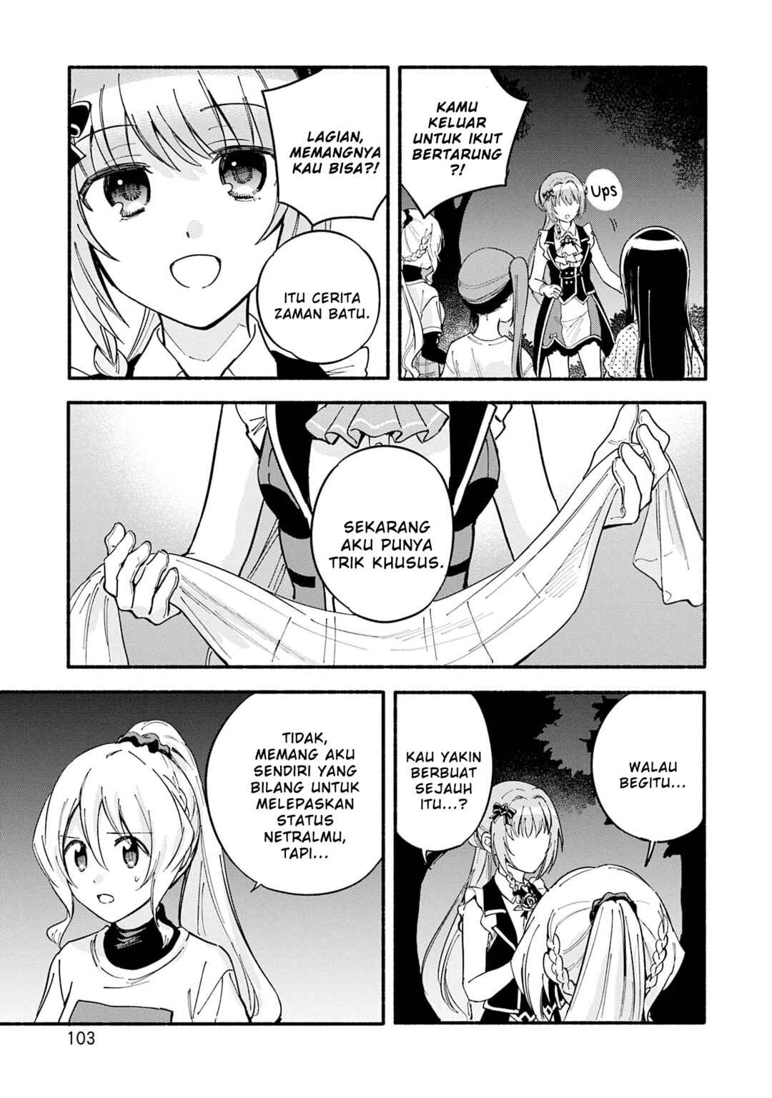 Magia Record - Mahou Shoujo Madoka☆Magica Gaiden Chapter 70 - Page 17