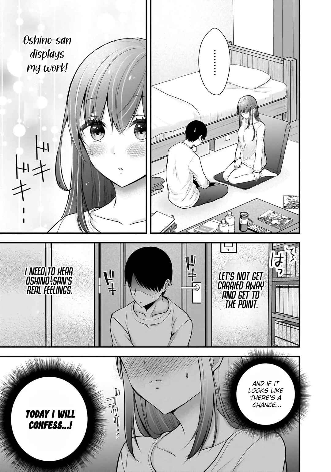 Shimazaki Nana @ Oshigoto Boshuuchuu Chapter 19 - Page 14