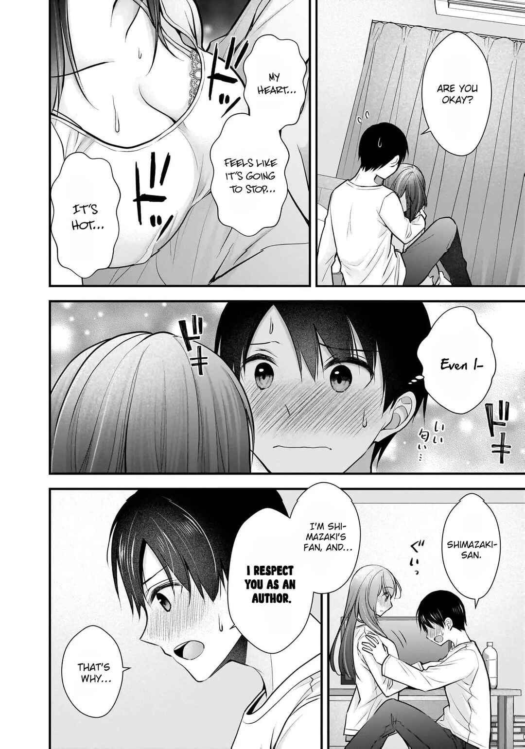 Shimazaki Nana @ Oshigoto Boshuuchuu Chapter 19 - Page 19