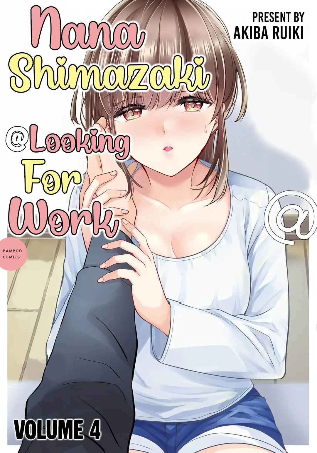 Shimazaki Nana @ Oshigoto Boshuuchuu Chapter 19 - Page 2
