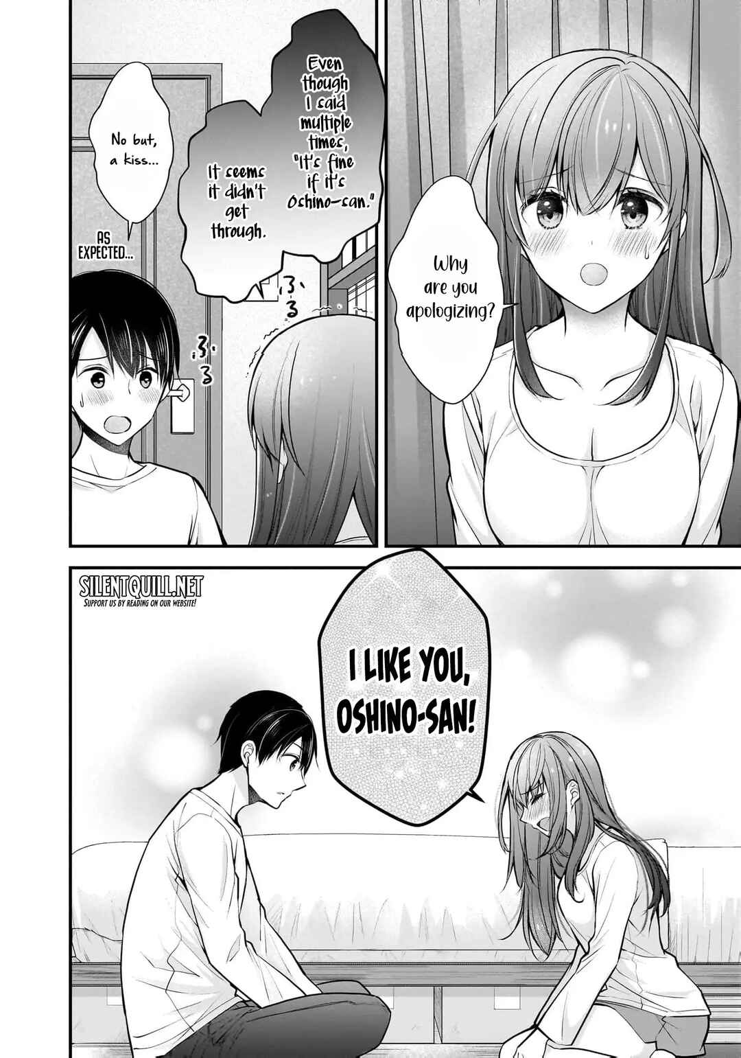 Shimazaki Nana @ Oshigoto Boshuuchuu Chapter 19 - Page 21