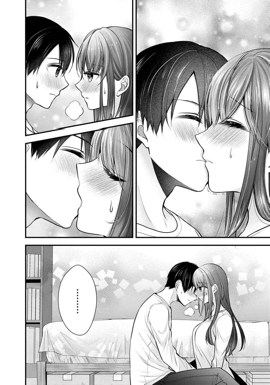 Shimazaki Nana @ Oshigoto Boshuuchuu Chapter 19 - Page 27