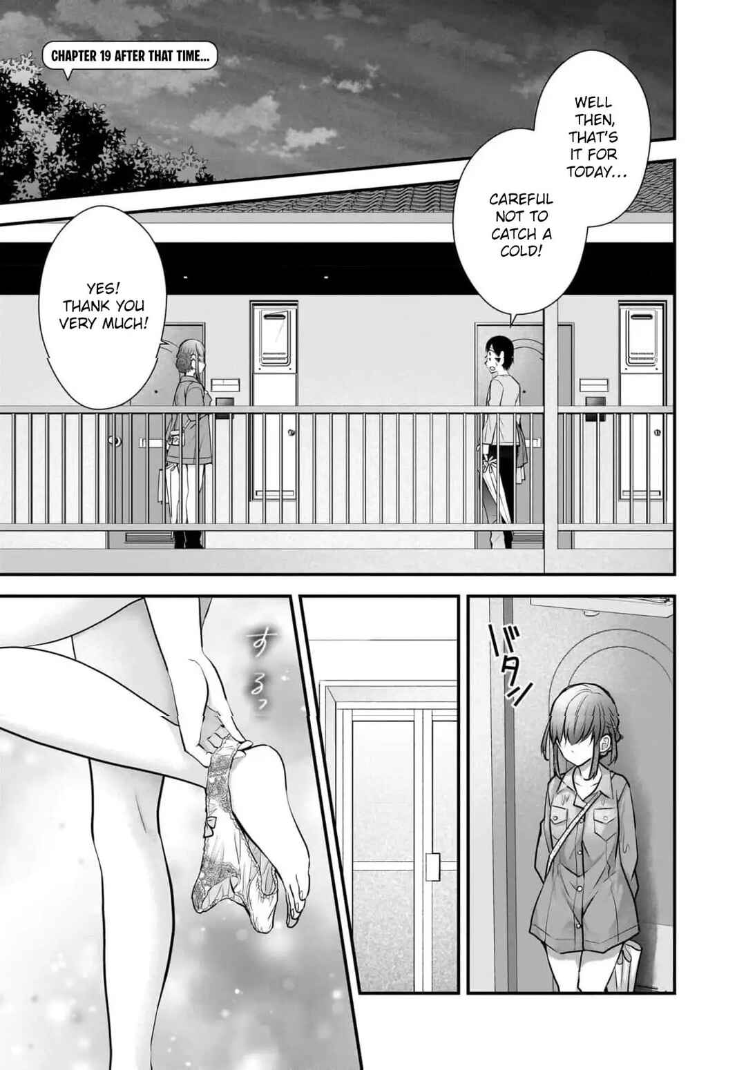 Shimazaki Nana @ Oshigoto Boshuuchuu Chapter 19 - Page 6