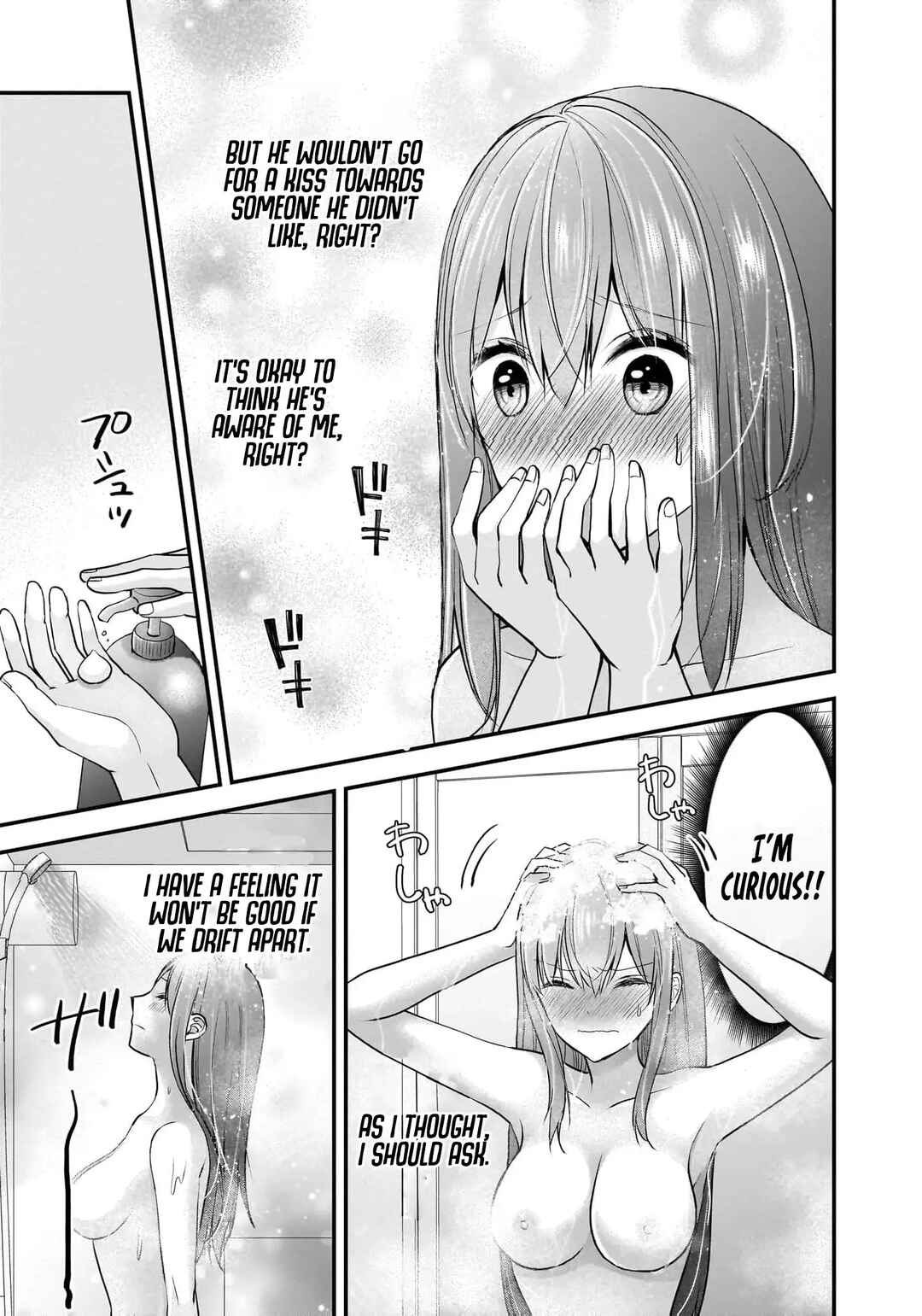 Shimazaki Nana @ Oshigoto Boshuuchuu Chapter 19 - Page 8