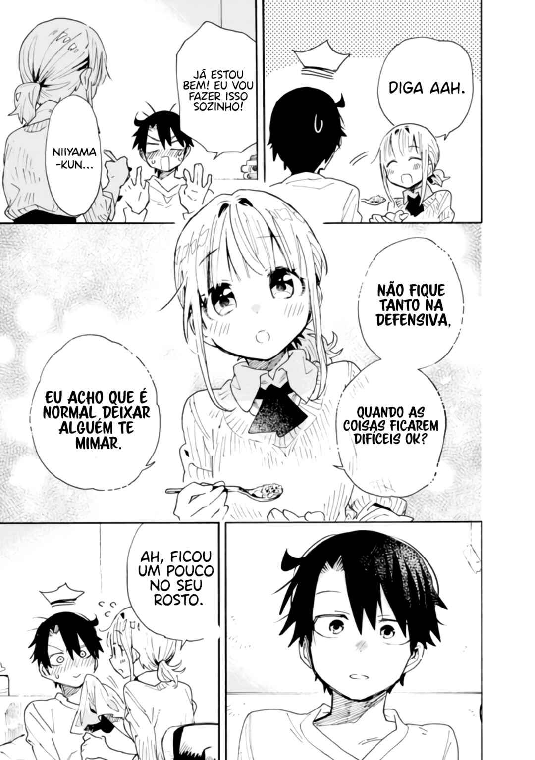 Tsukushitagari na Uchi no Yome ni Tsuite Derete mo Ii ka Chapter 5 - Page 12
