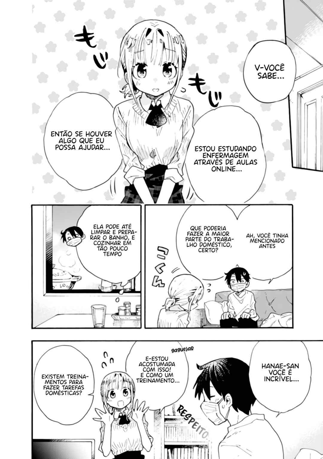 Tsukushitagari na Uchi no Yome ni Tsuite Derete mo Ii ka Chapter 5 - Page 3