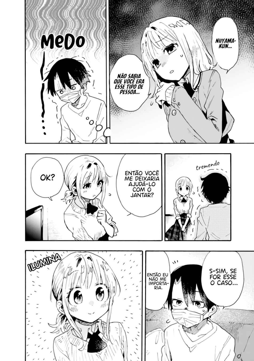 Tsukushitagari na Uchi no Yome ni Tsuite Derete mo Ii ka Chapter 5 - Page 5