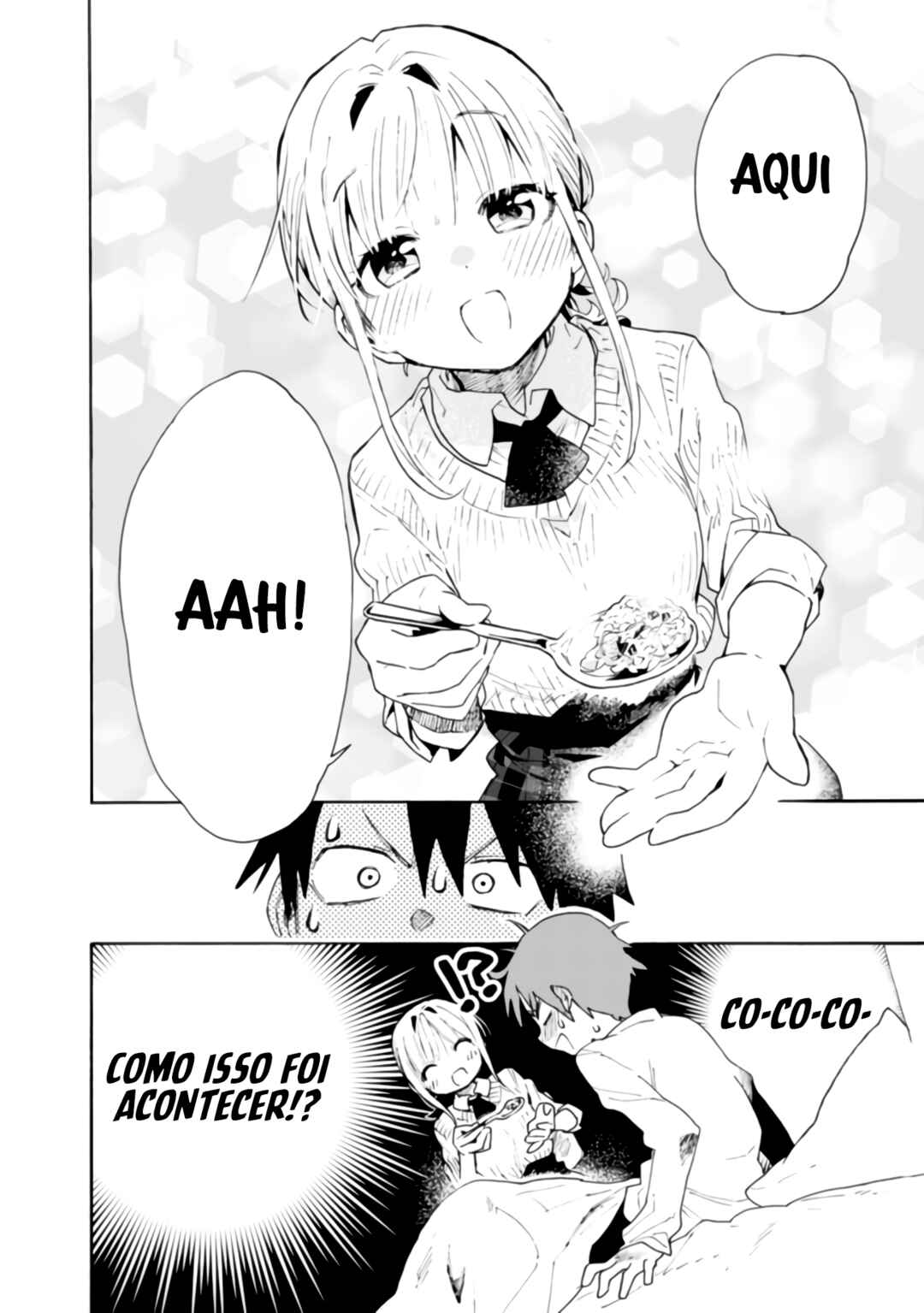 Tsukushitagari na Uchi no Yome ni Tsuite Derete mo Ii ka Chapter 5 - Page 7