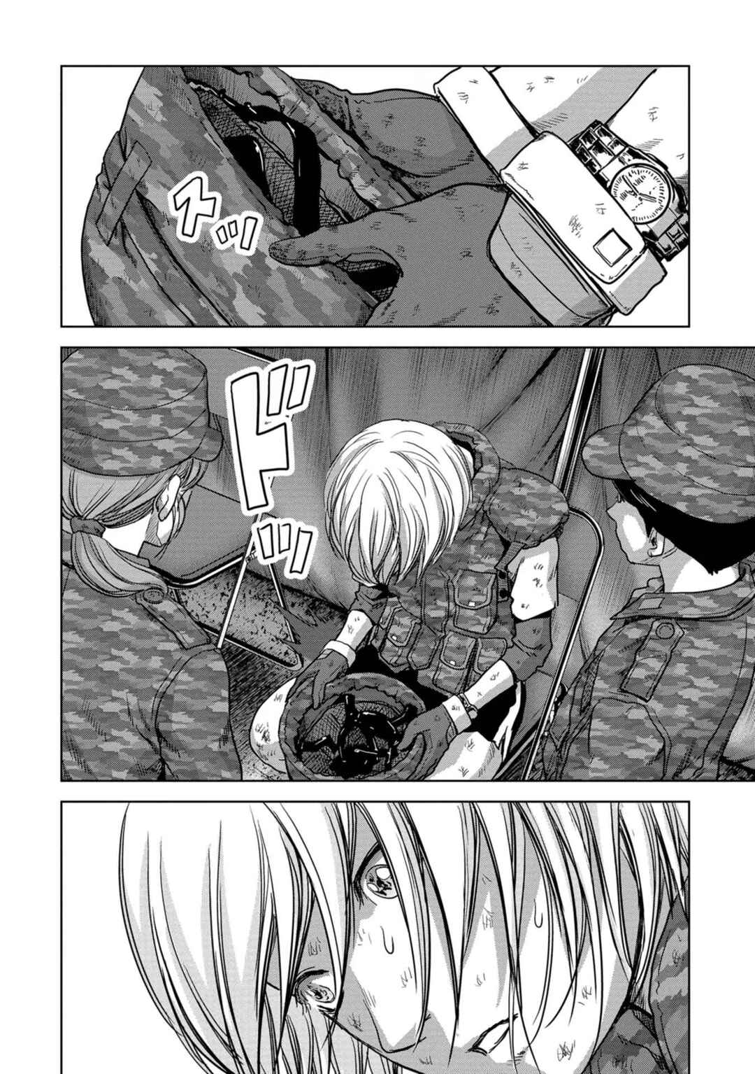 Kaijuu Jieitai Chapter 41 - Page 13