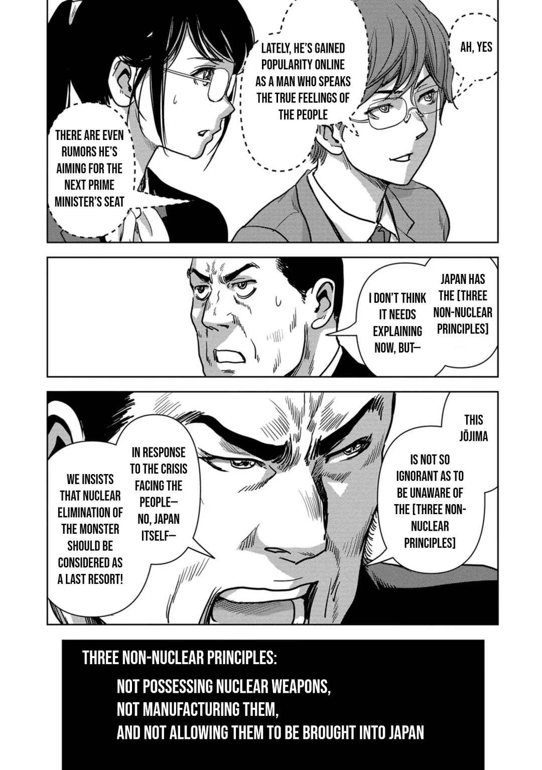 Kaijuu Jieitai Chapter 41 - Page 25