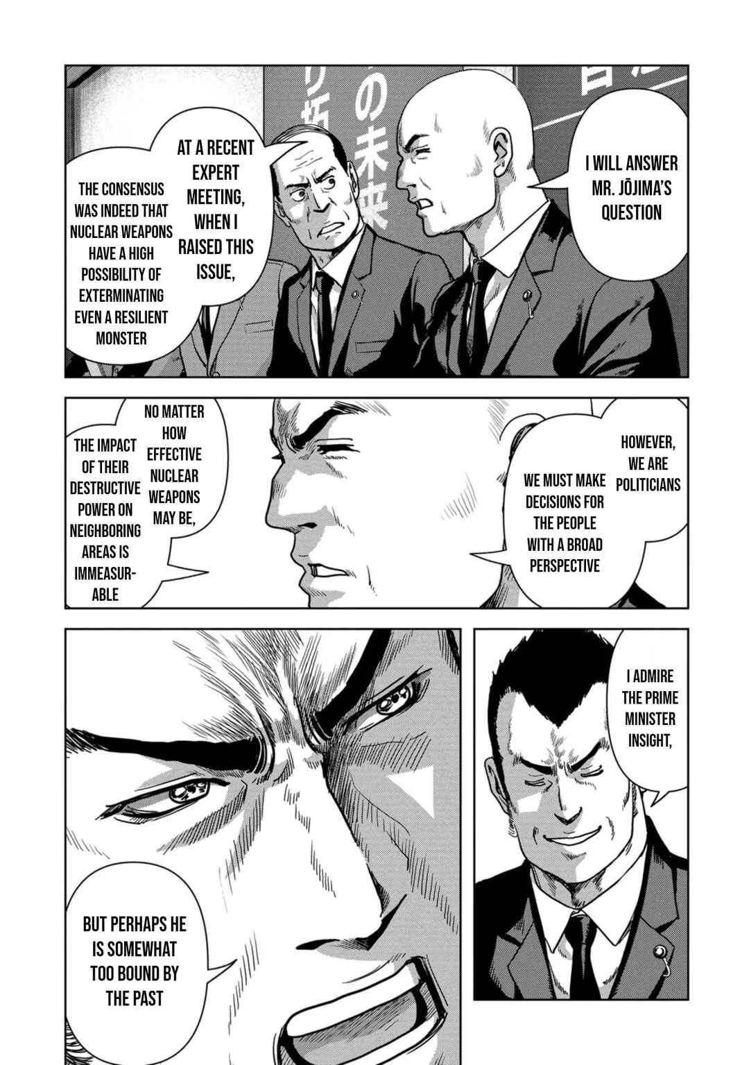 Kaijuu Jieitai Chapter 41 - Page 27