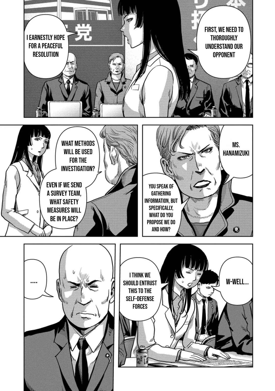 Kaijuu Jieitai Chapter 41 - Page 33