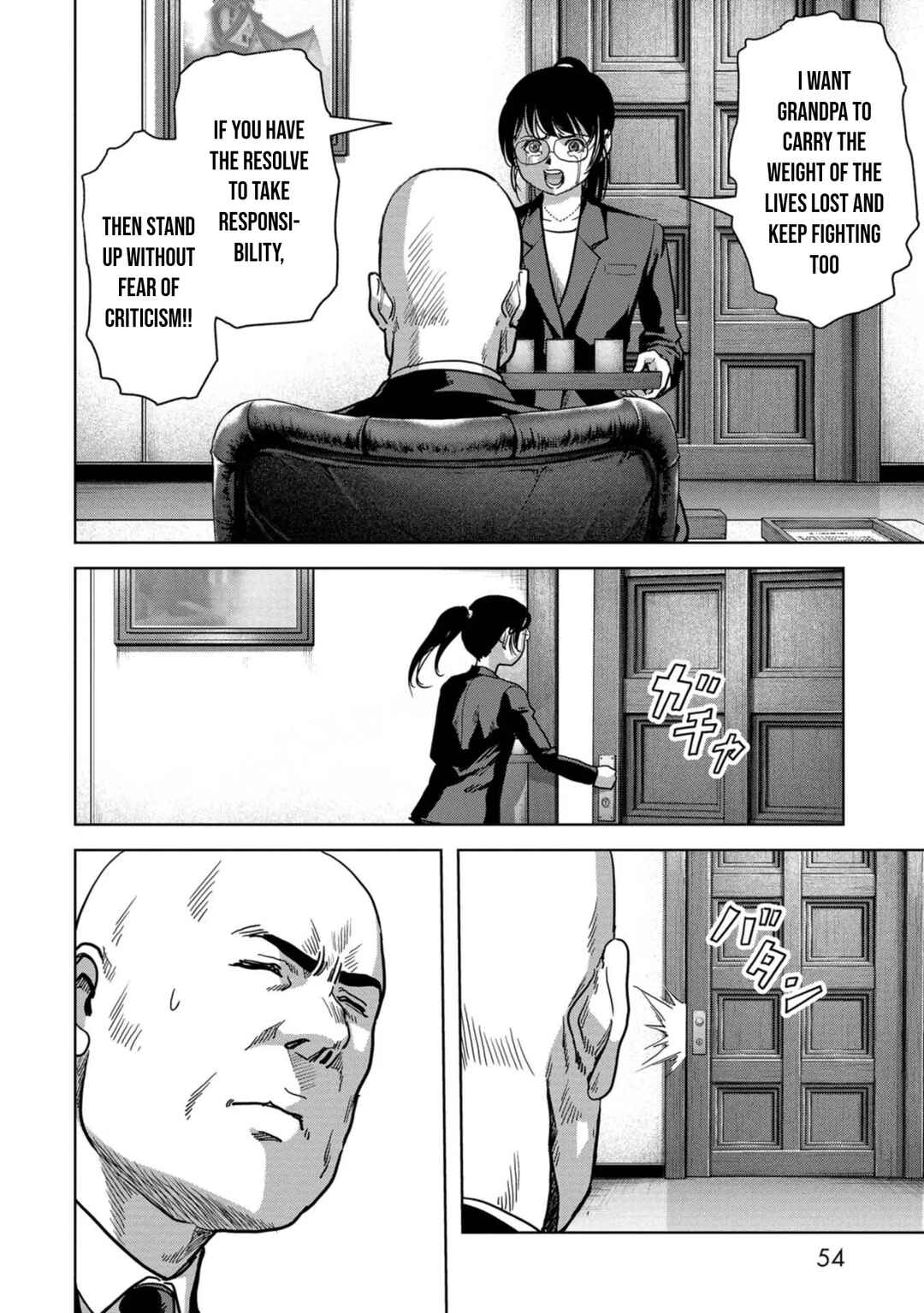 Kaijuu Jieitai Chapter 41 - Page 55