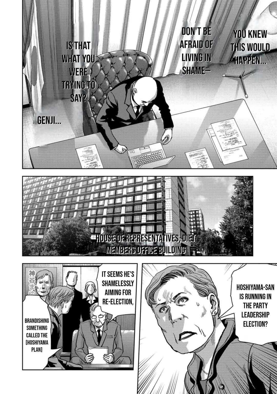 Kaijuu Jieitai Chapter 41 - Page 57