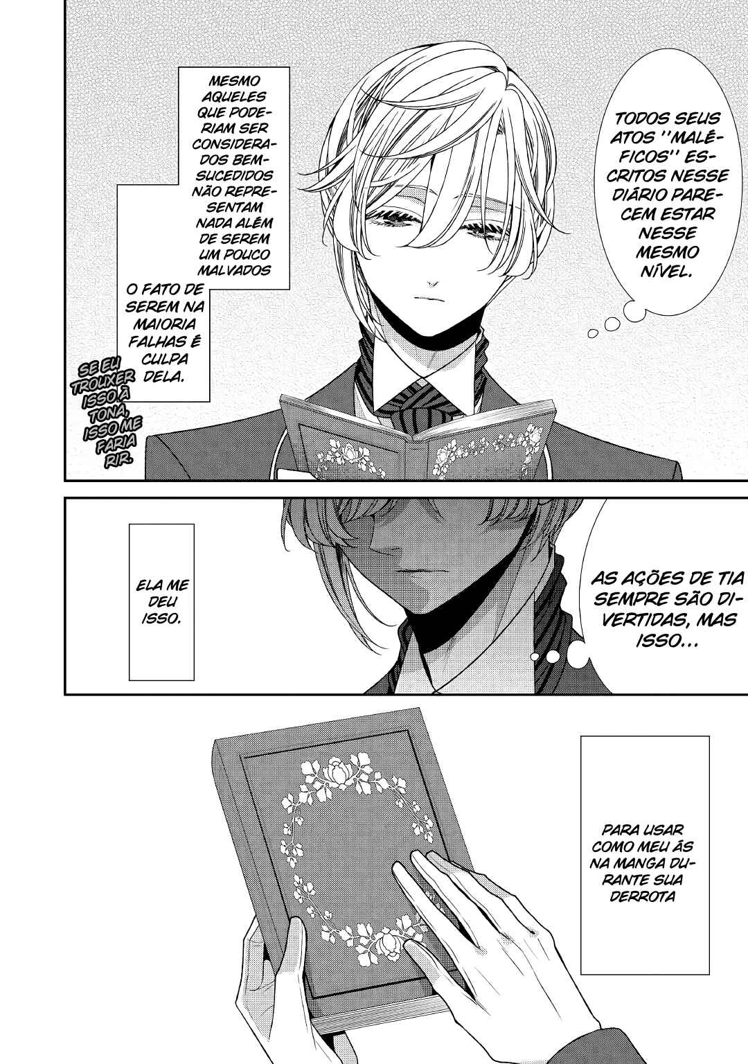 Jishou Akuyaku Reijou na Kon'yakusha no Kansatsu Kiroku. Chapter 17 - Page 15