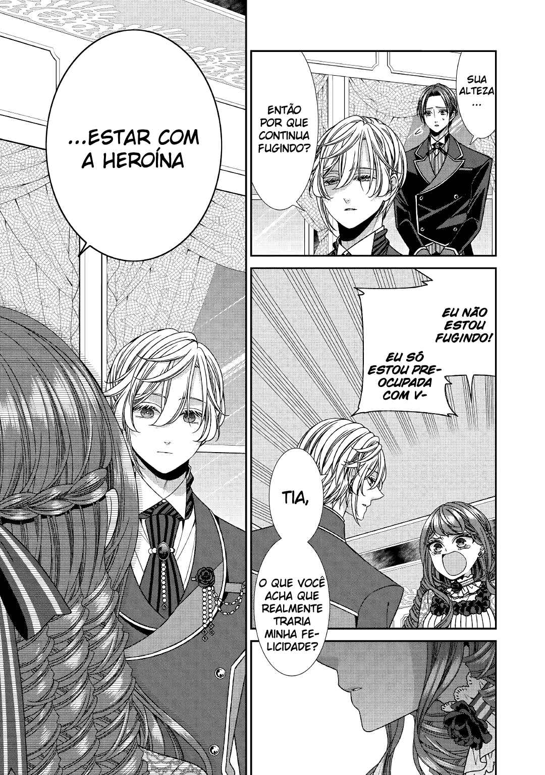 Jishou Akuyaku Reijou na Kon'yakusha no Kansatsu Kiroku. Chapter 17 - Page 18