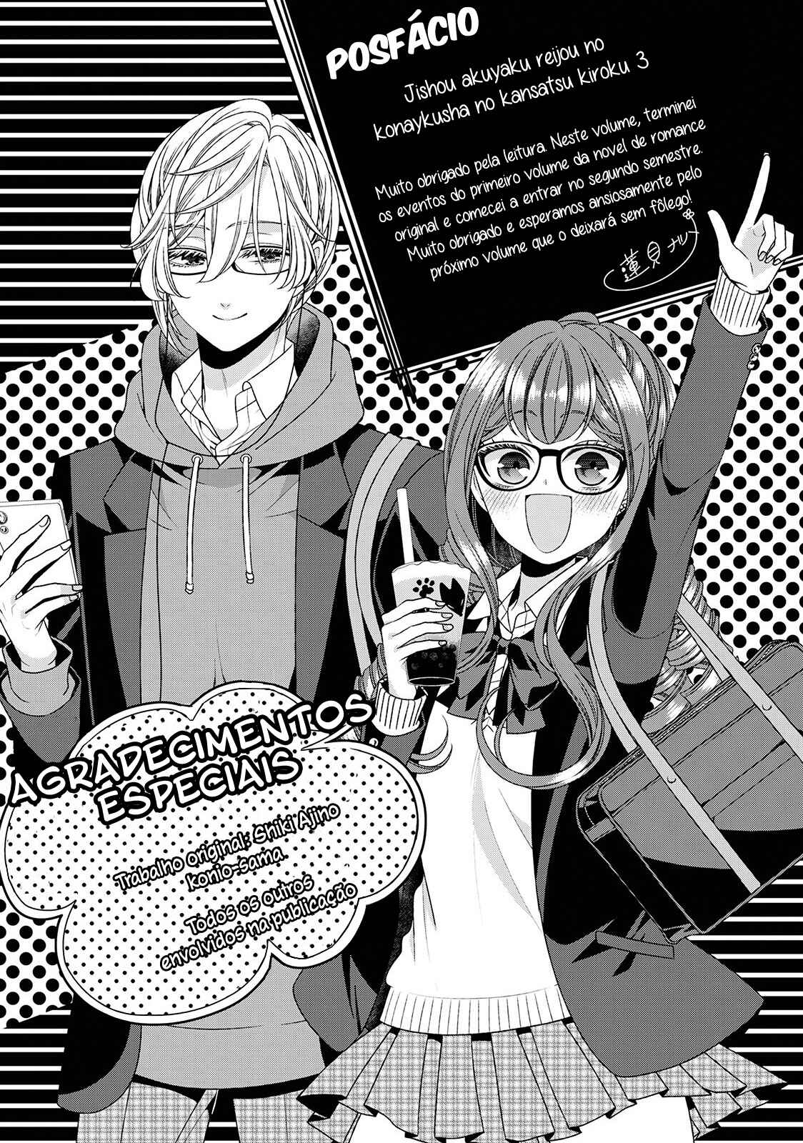 Jishou Akuyaku Reijou na Kon'yakusha no Kansatsu Kiroku. Chapter 17 - Page 34