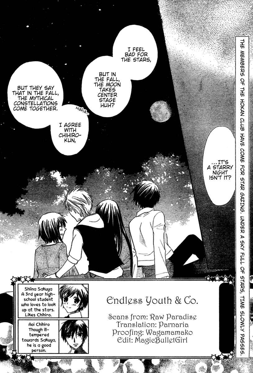 Hoshi wa Utau Chapter 37 - Page 2