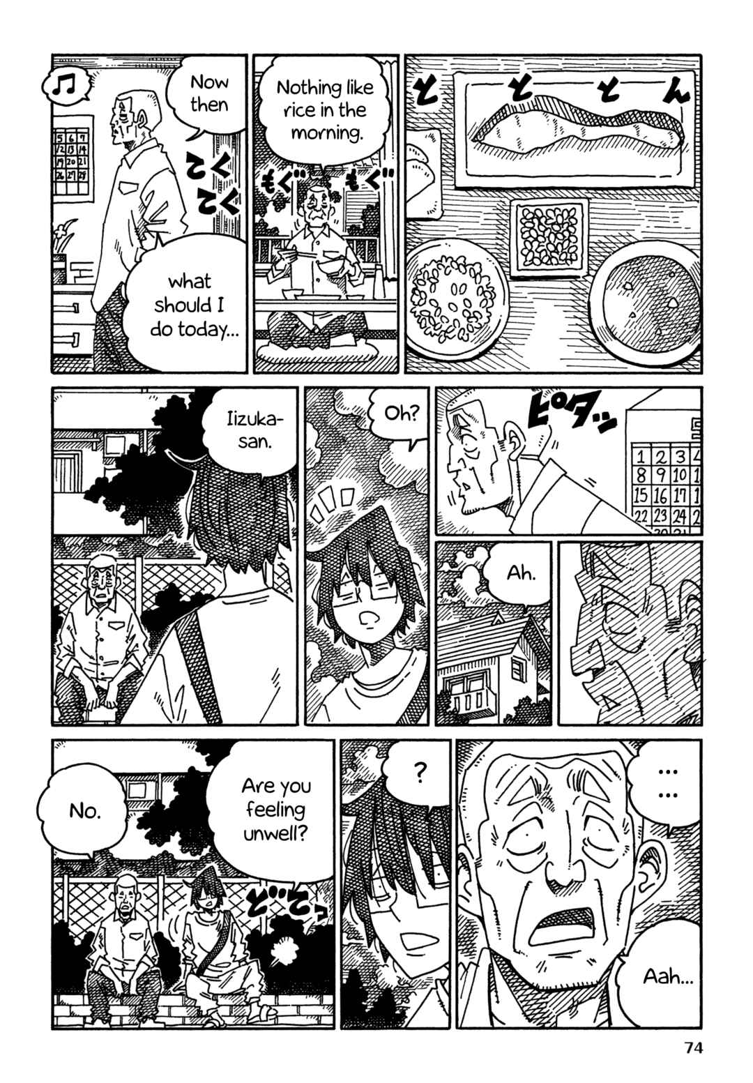 Hatarakanai Futari Chapter 1686 - Page 2