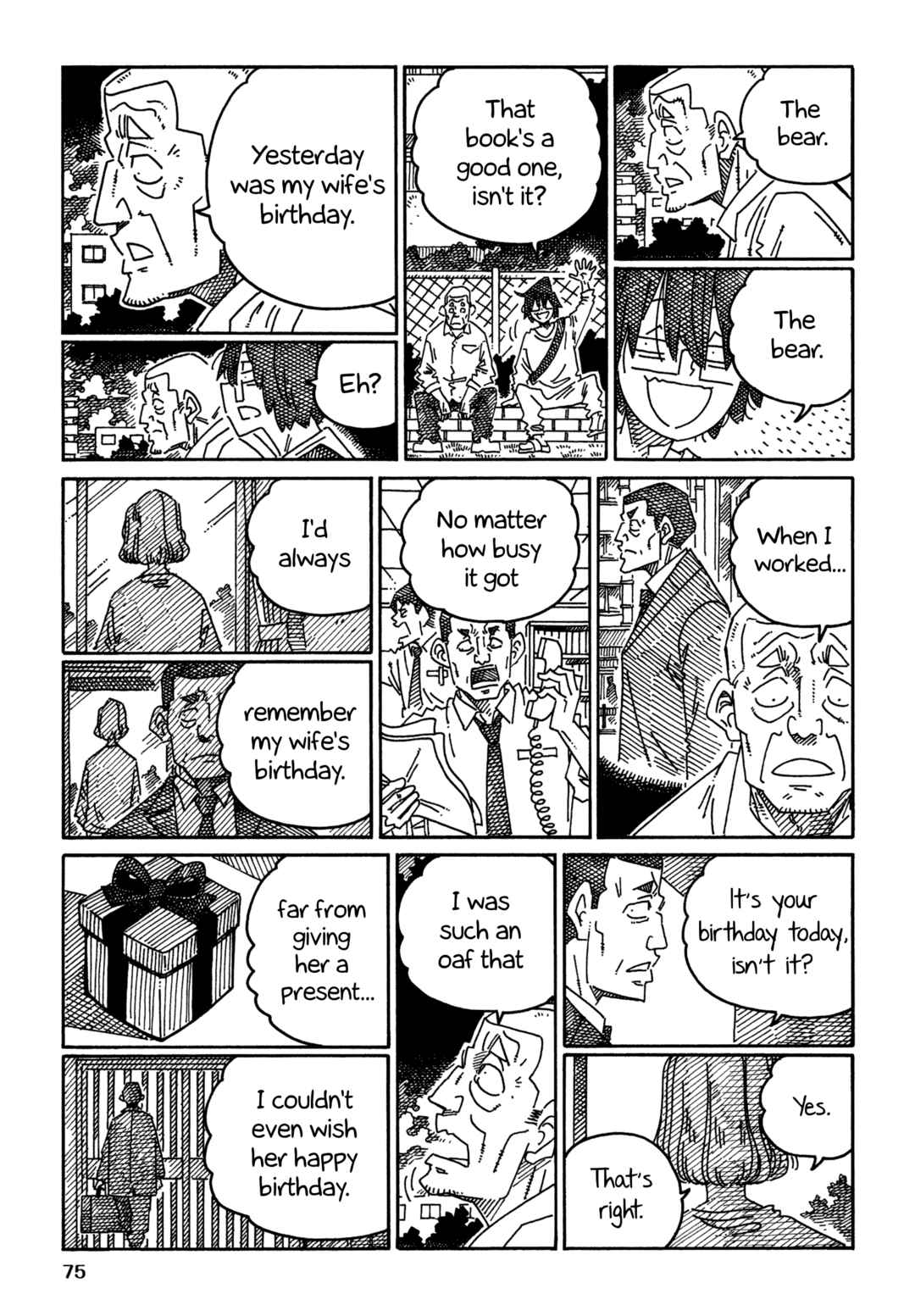 Hatarakanai Futari Chapter 1686 - Page 3