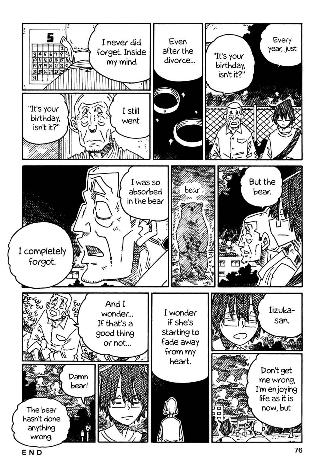 Hatarakanai Futari Chapter 1686 - Page 4