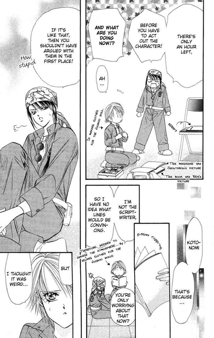 Skip Beat! Chapter 17 - Page 11