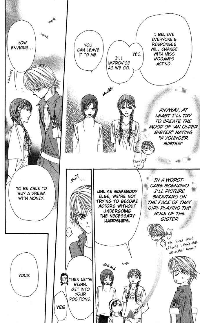Skip Beat! Chapter 17 - Page 16
