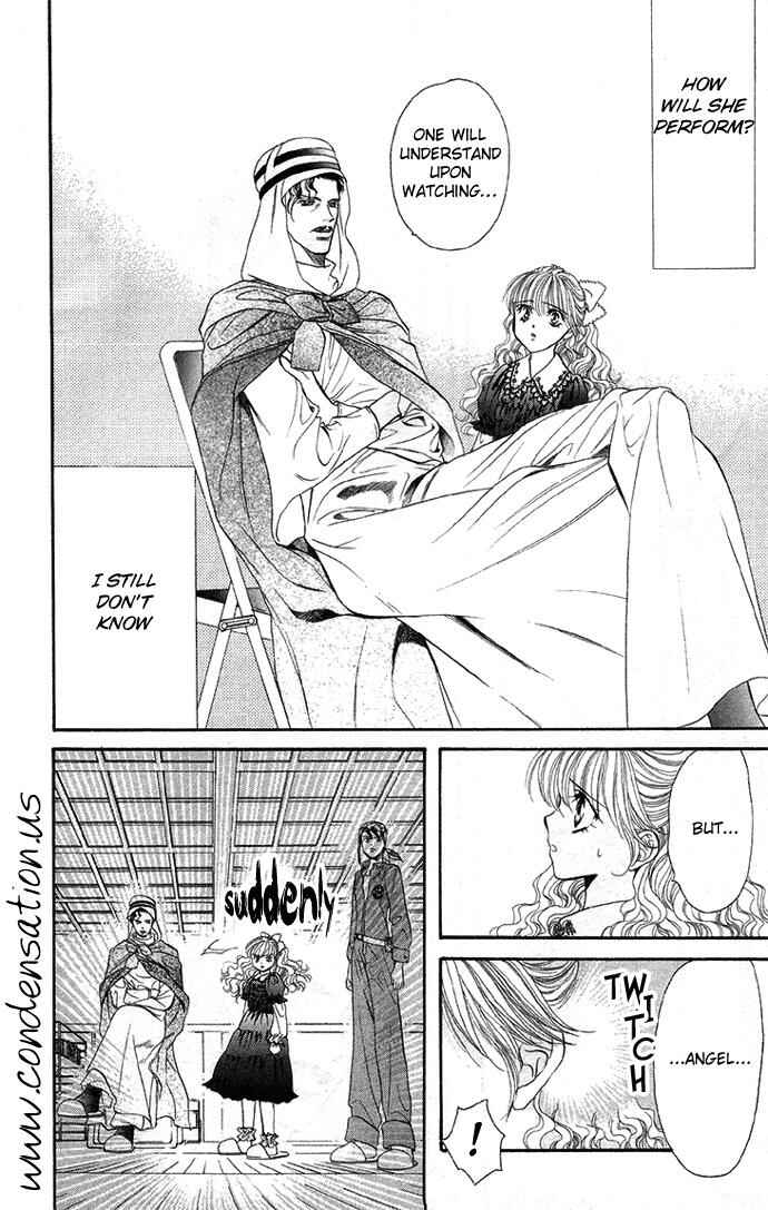 Skip Beat! Chapter 17 - Page 20
