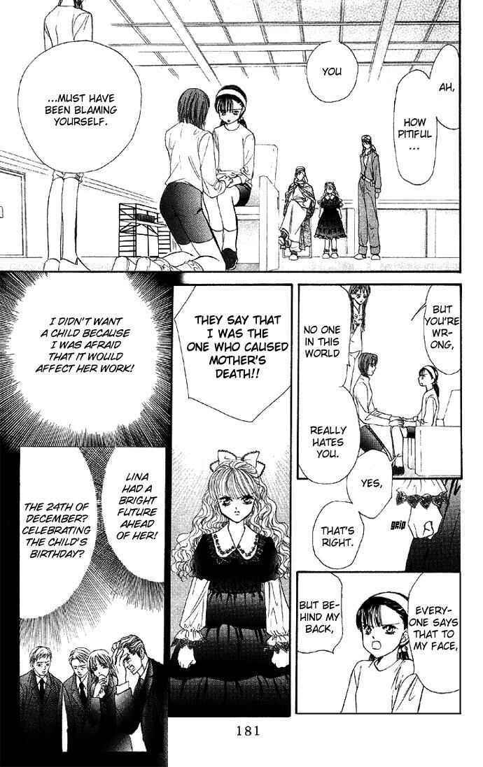 Skip Beat! Chapter 17 - Page 21