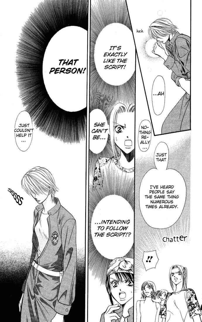 Skip Beat! Chapter 17 - Page 25