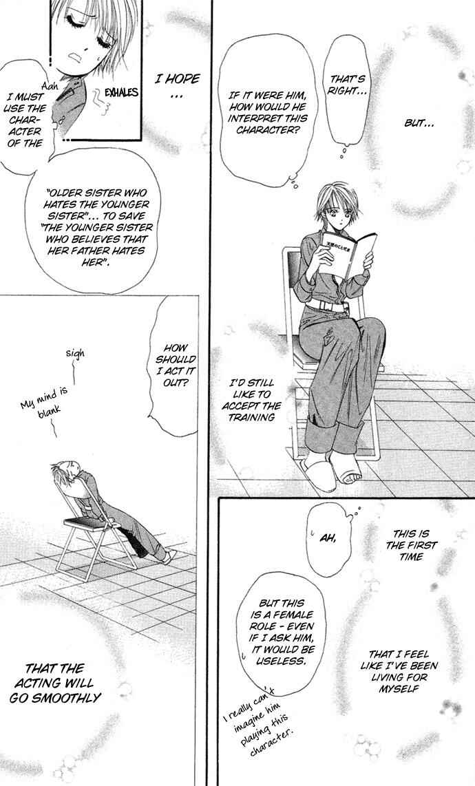 Skip Beat! Chapter 17 - Page 4