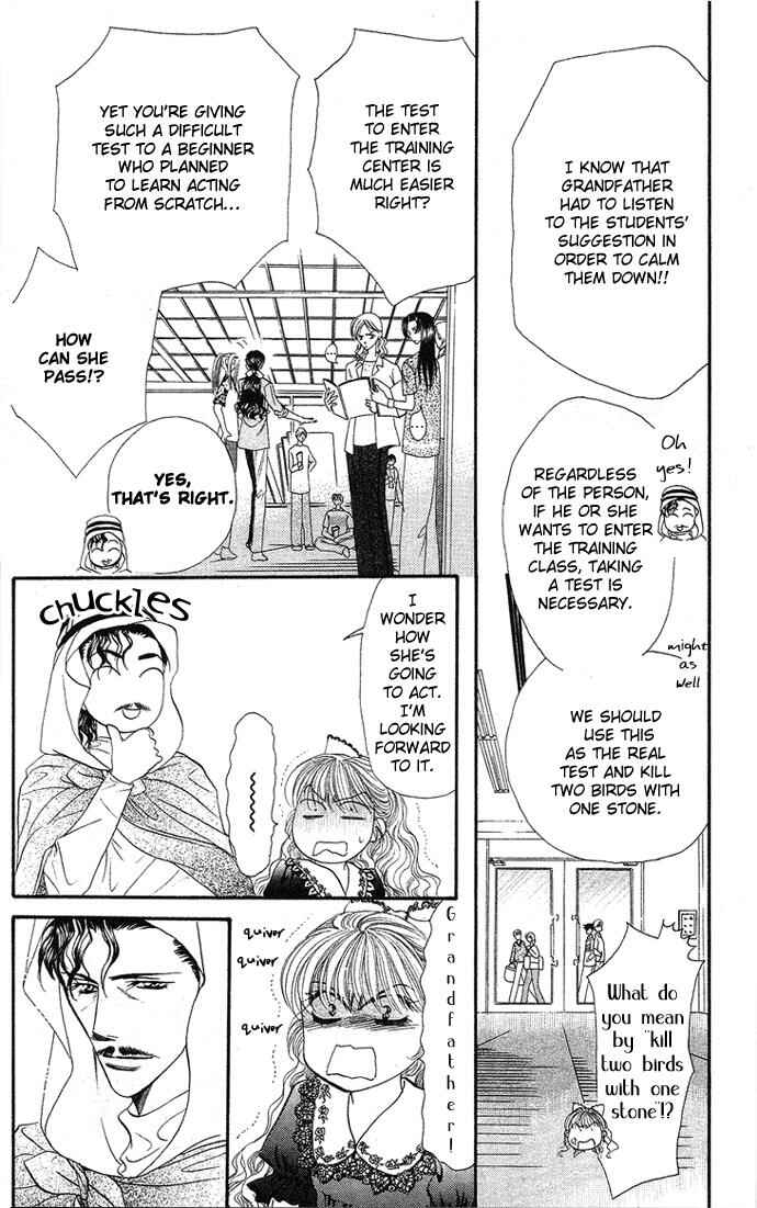 Skip Beat! Chapter 17 - Page 6