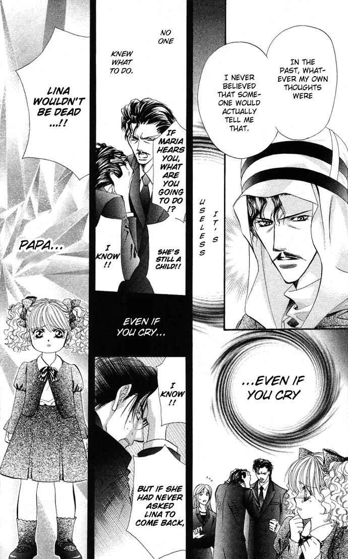 Skip Beat! Chapter 17 - Page 8