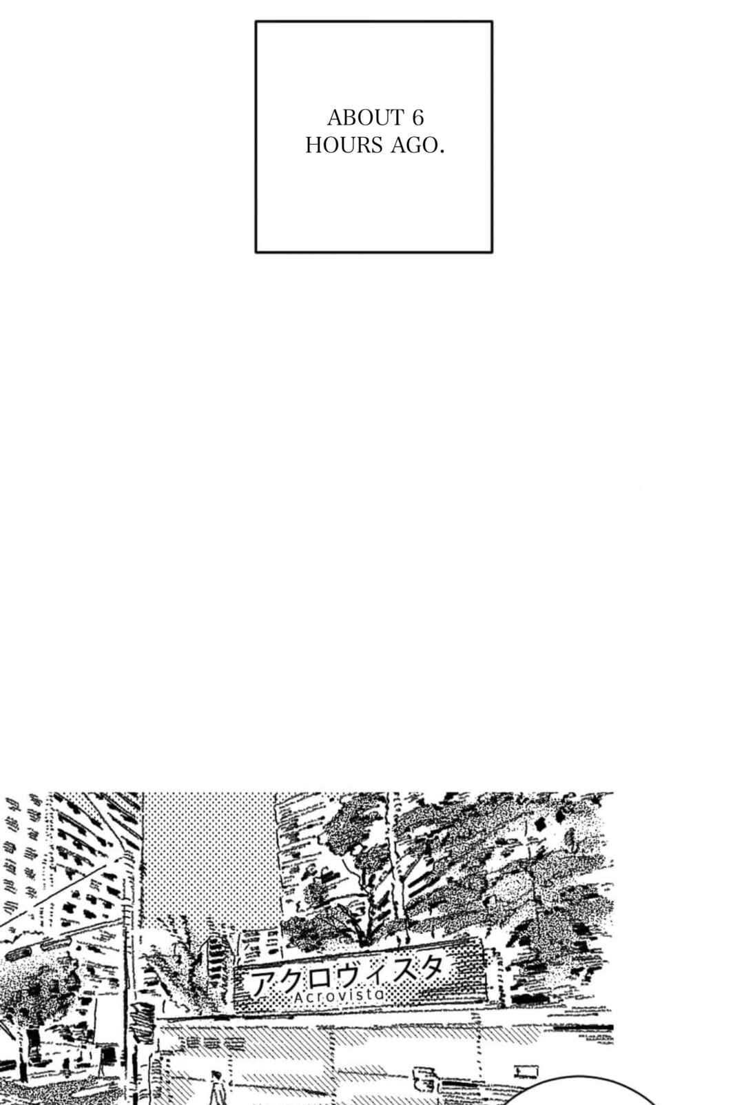 No More Eurydice Chapter 10 - Page 15