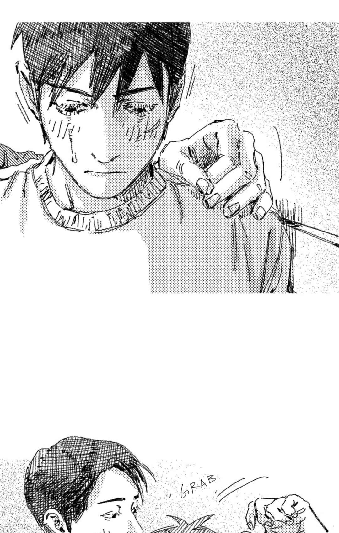 No More Eurydice Chapter 10 - Page 40
