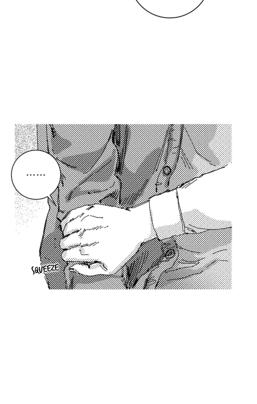 No More Eurydice Chapter 10 - Page 44