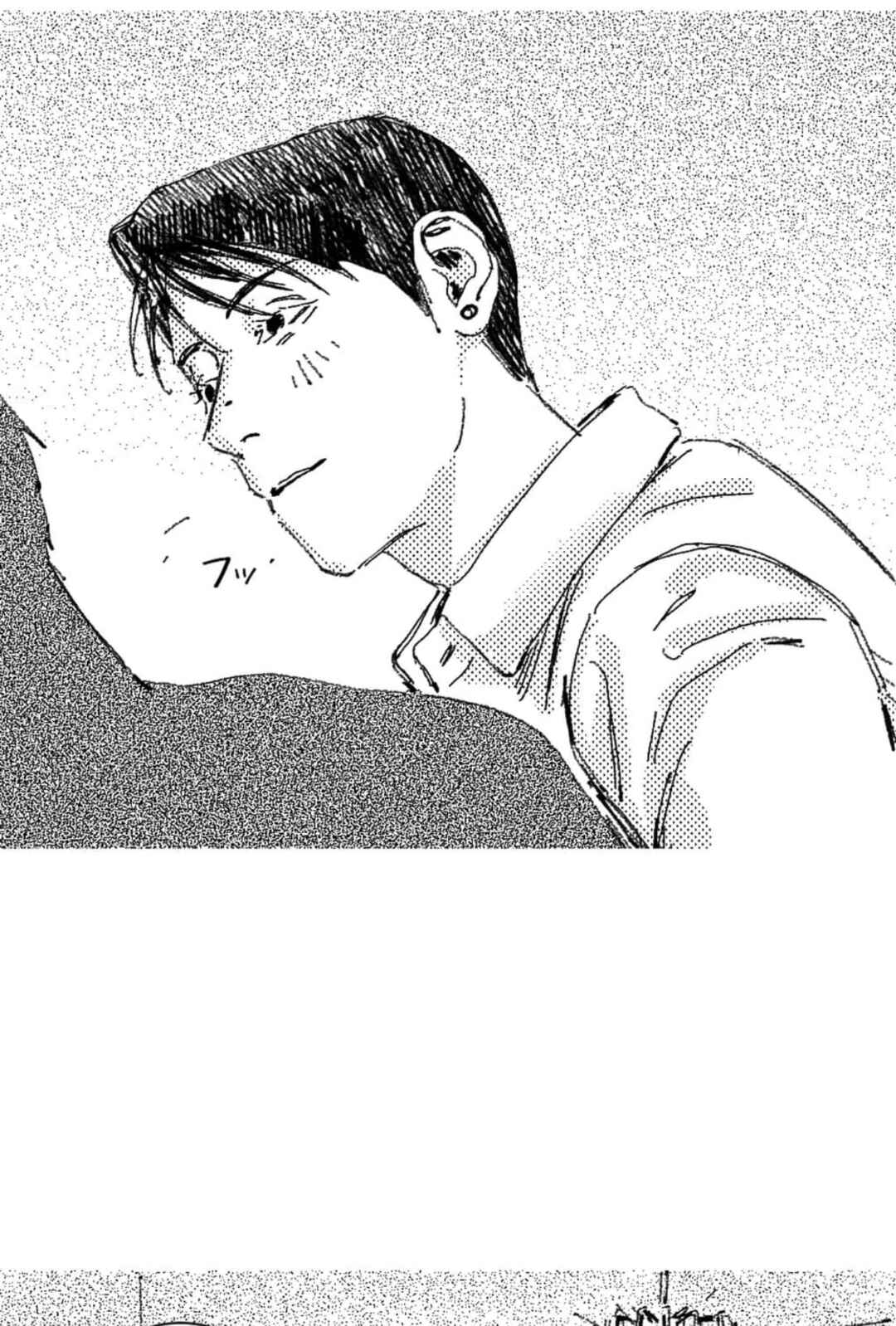 No More Eurydice Chapter 10 - Page 45