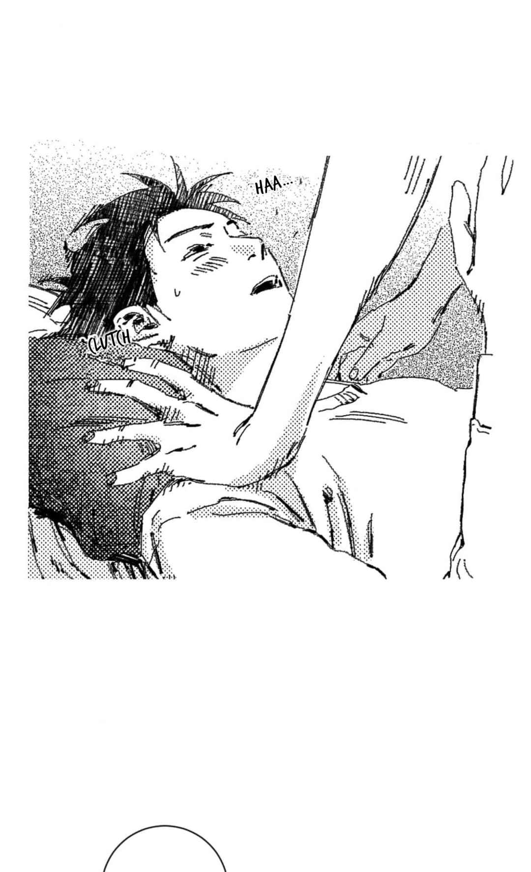 No More Eurydice Chapter 10 - Page 6