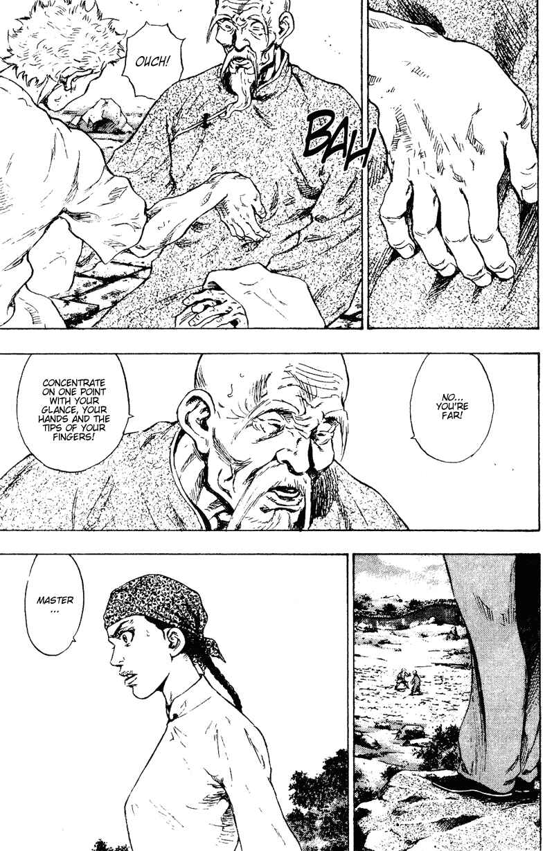 Shamo Chapter 151 - Page 10