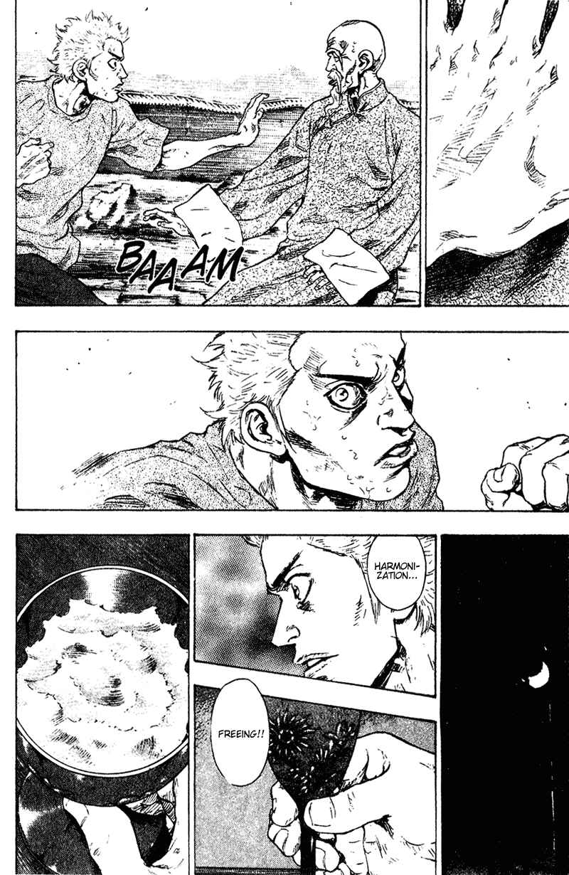 Shamo Chapter 151 - Page 13