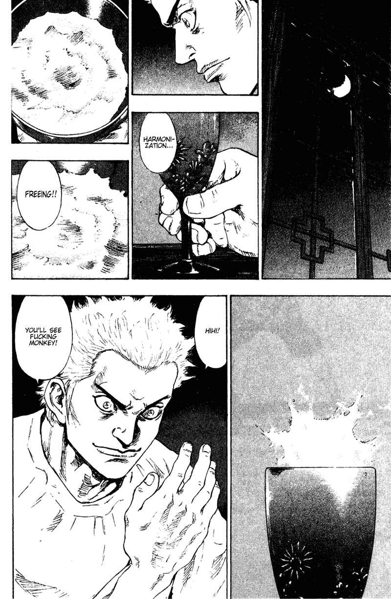 Shamo Chapter 151 - Page 15