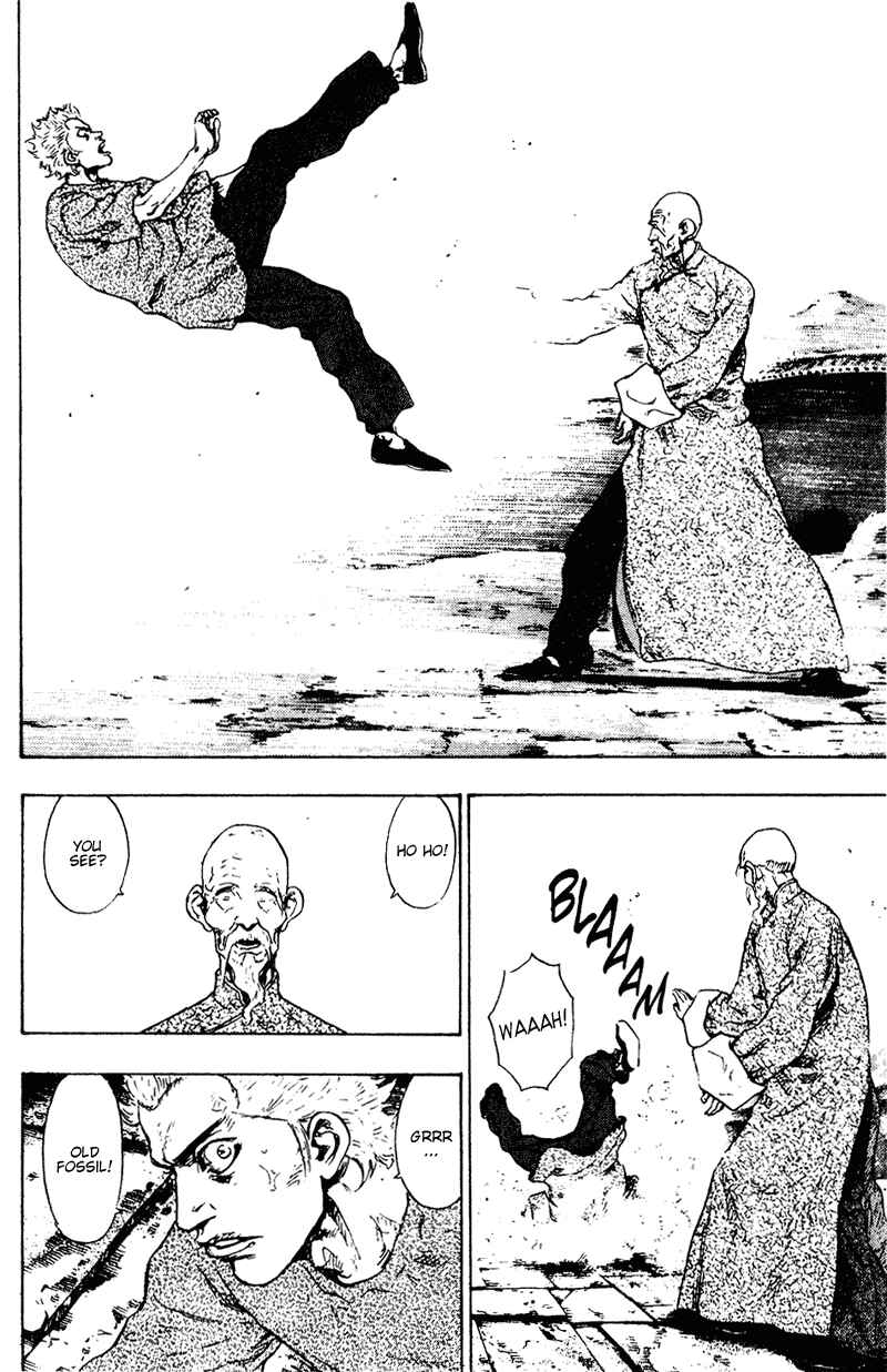 Shamo Chapter 151 - Page 5