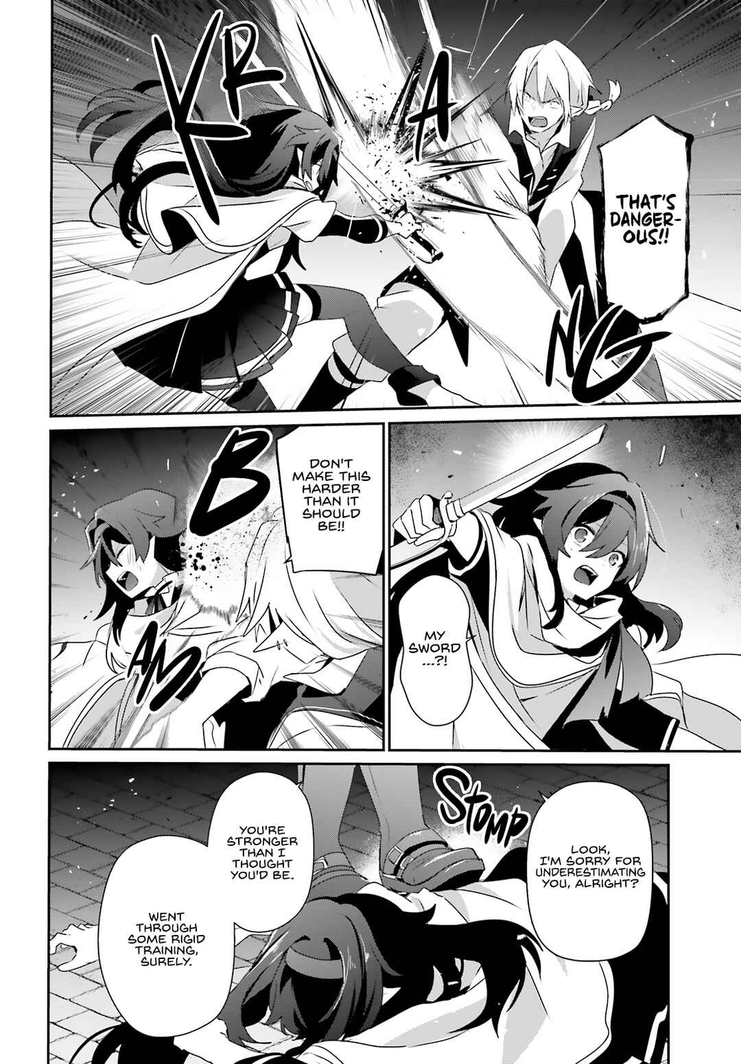 Kage no Jitsuryokusha ni Naritakute! Chapter 80 - Page 15