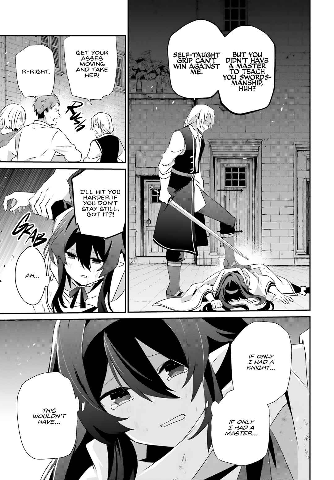 Kage no Jitsuryokusha ni Naritakute! Chapter 80 - Page 16