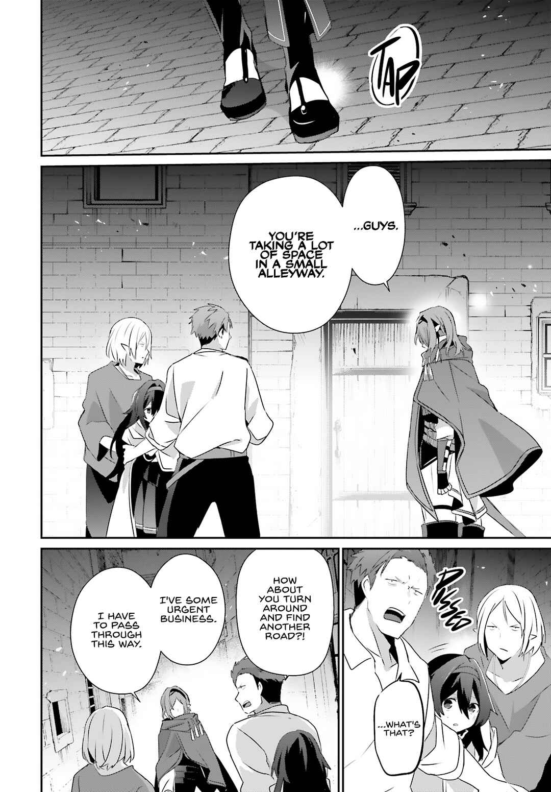 Kage no Jitsuryokusha ni Naritakute! Chapter 80 - Page 17