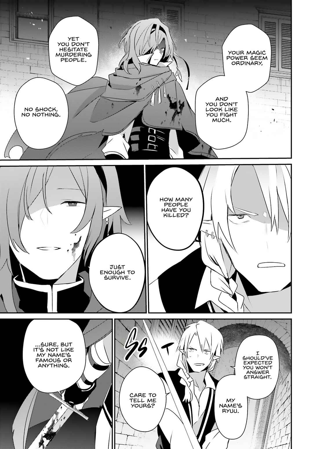 Kage no Jitsuryokusha ni Naritakute! Chapter 80 - Page 22