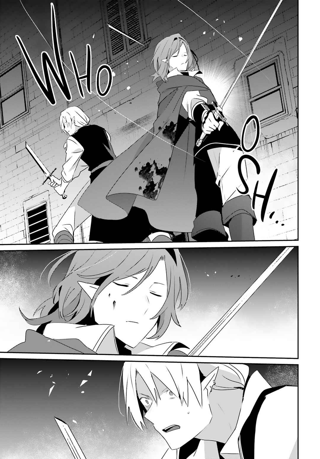 Kage no Jitsuryokusha ni Naritakute! Chapter 80 - Page 24