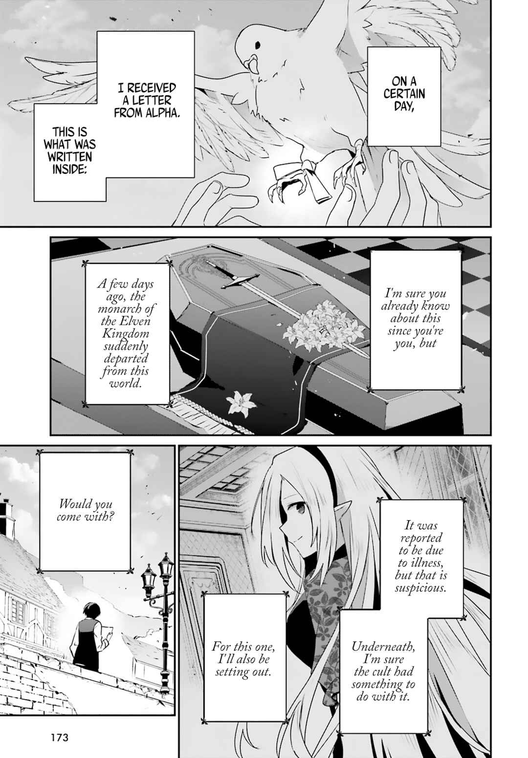 Kage no Jitsuryokusha ni Naritakute! Chapter 80 - Page 4